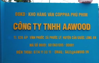 TÌM ĐẠI LÝ - CUNG CẤP VÁN COPPHA PHỦ PHIM TẠI KHO CẦN GIUỘC LONG AN